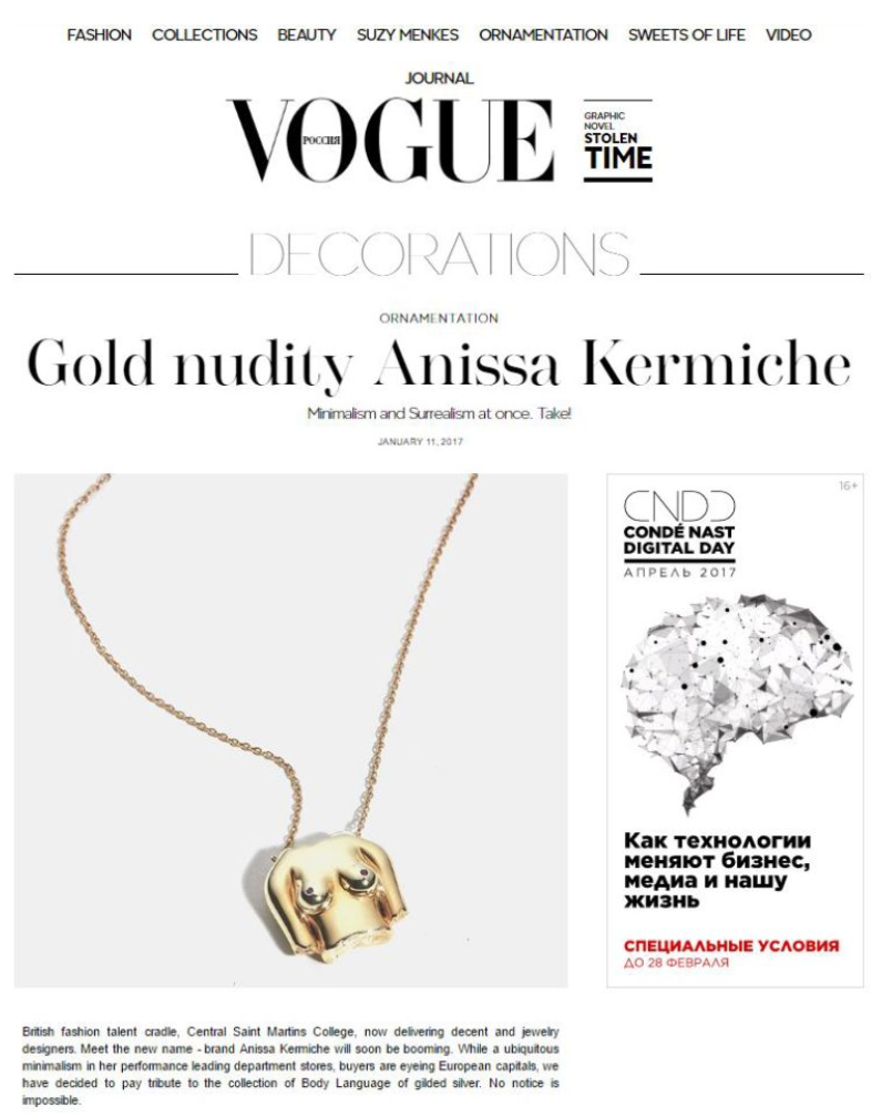 Vogue Russia Online